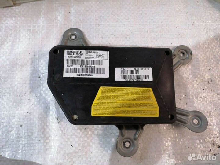 Ремни безопасности Bmw 7 E38