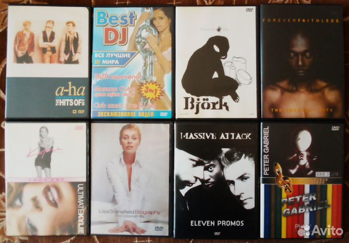 Музыка на DVD