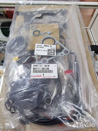 Комплект прокладок полный 2arfe Toyota Camry 70