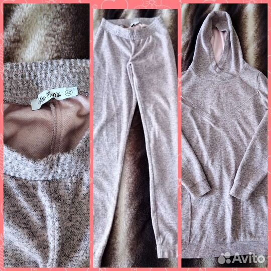 Вещи для беременных 42 44 пакетом