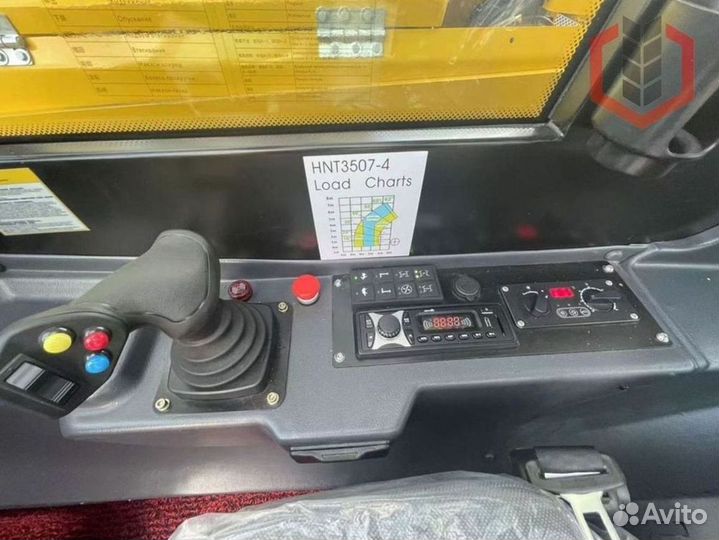 Телескопический погрузчик Redcon HNT 35-4, 2023