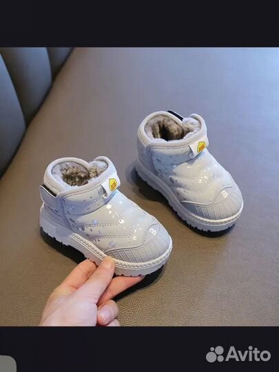Ботинки детские