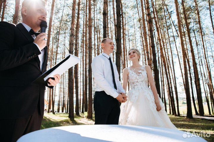Ведущий тамада Асбест