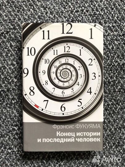 Ричард Кох. Менеджер 80/20