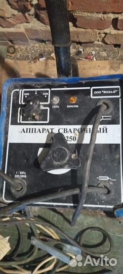 Профессиональный сварочный аппарат