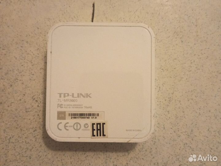 Маршрутизатор tp link TL-MR3020