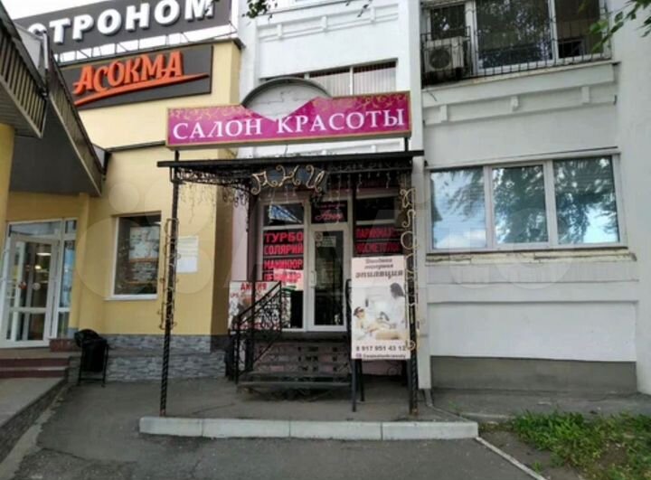 Сдам помещение на первой линии Ново-Садовой