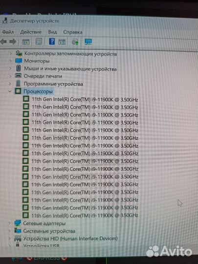 I9 11900k OEM новый