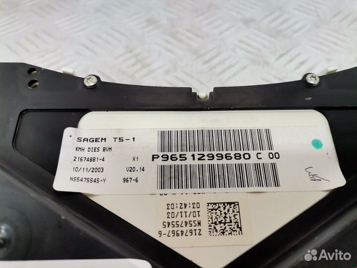 Панель для Peugeot-Citroen 307