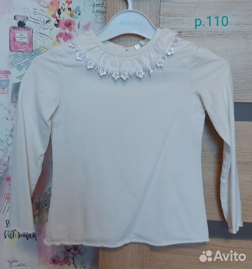 Школьная одежда для девочки 128