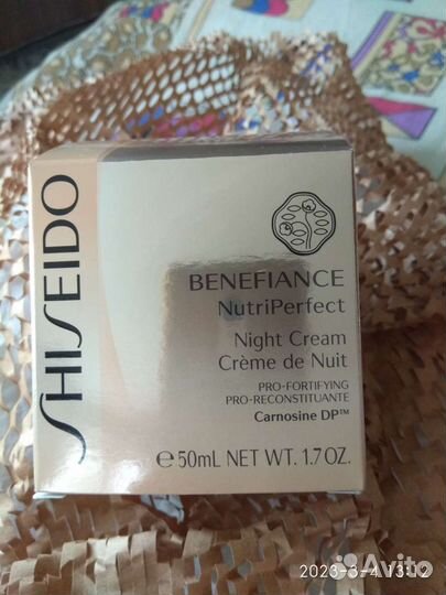 Крем Shiseido Benefiance ночной