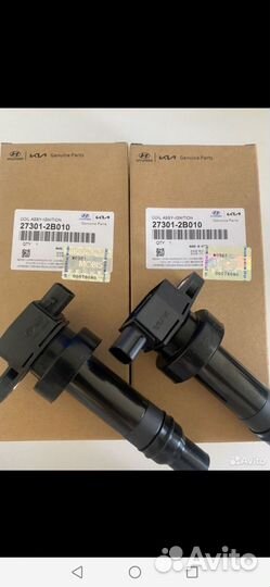 Катушка зажигания hyundai solaris