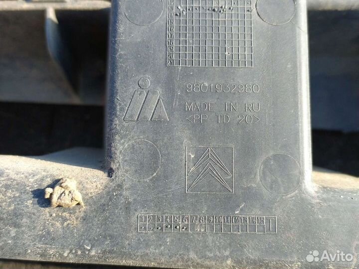 Крепление заднего бампера citroen c4 седан