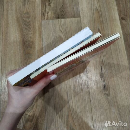 Книга Таро Райдера-Уэйта