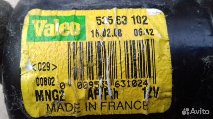 Стеклоочиститель передний Kangoo до 2008г