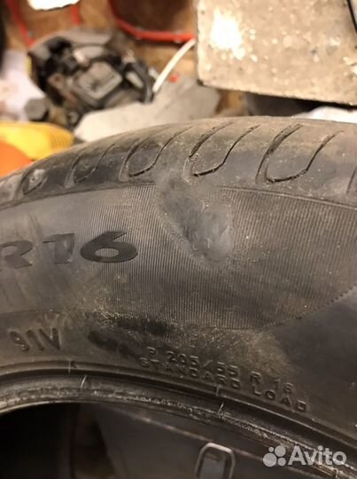 Pirelli Cinturato P7 205/55 R16 91