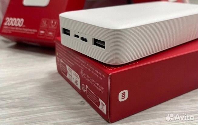 Повербанк 20000 redmi