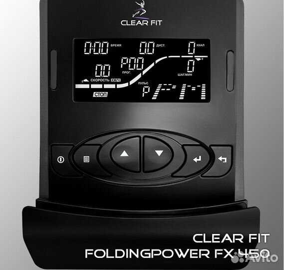 Эллиптический тренажер Clear Fit StartHouse SX 50