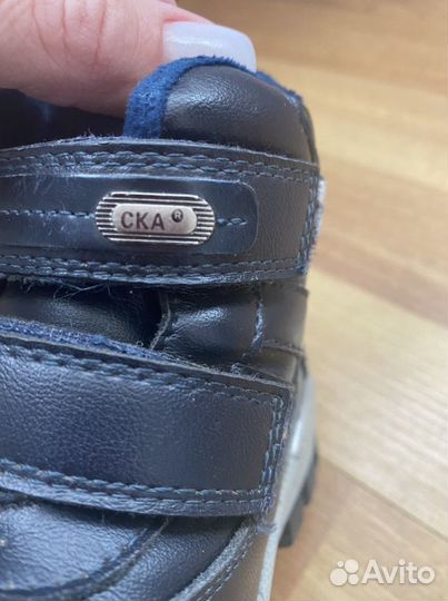 Ботинки для мальчика