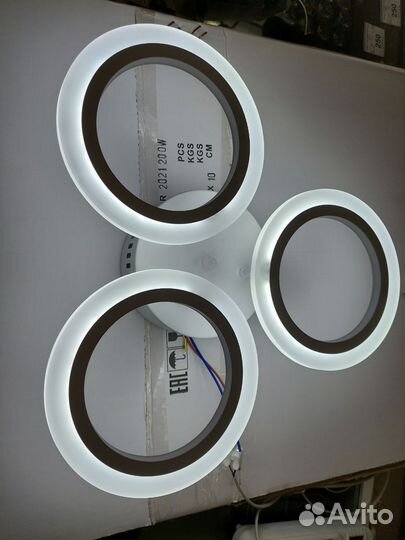 Люстра светодиодная 3В