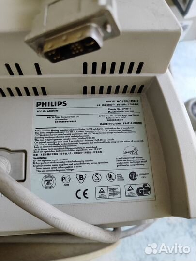 Монитор 15.6 philips 105E