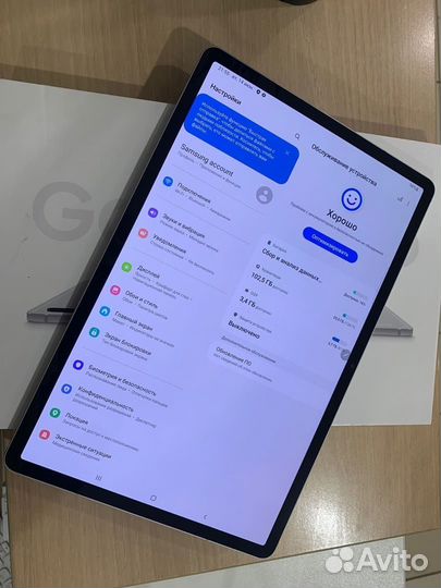 Samsung Galaxy Tab S8 Plus - 8-128Gb, Wi-Fi, Silve