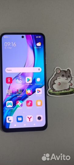 Xiaomi Redmi Note 10S, 6/128 ГБ