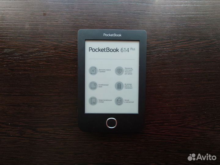 Электронная книга Pocketbook 614 Plus