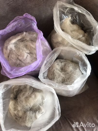 Шерсть(пух) Хаски