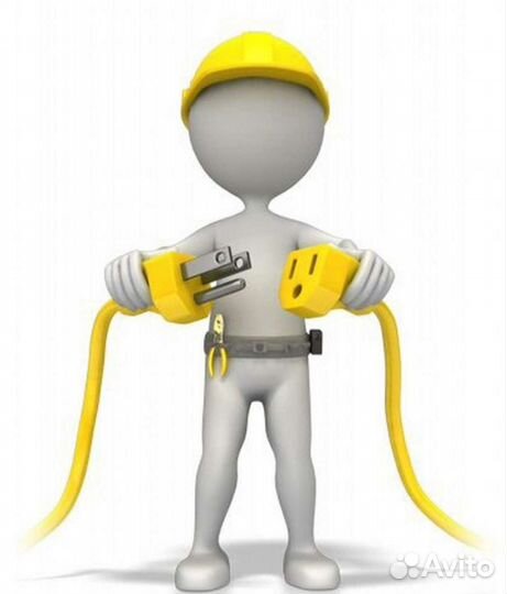 Услуги электрика