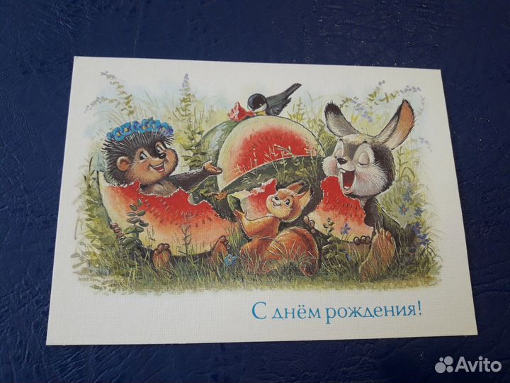 Зарубин