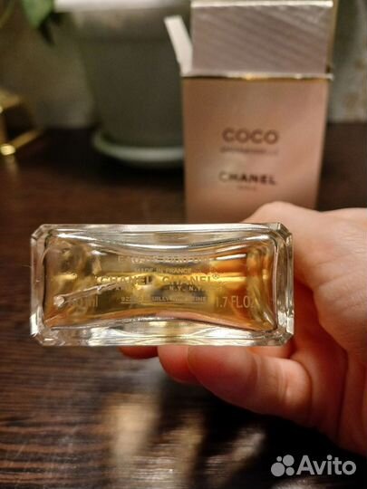 Духи женские chanel coco mademoiselle, 50 мл