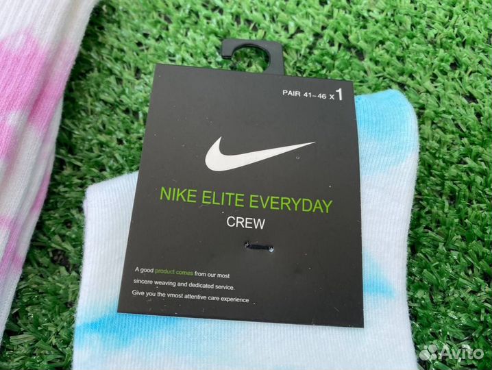 Носки nike tie dye