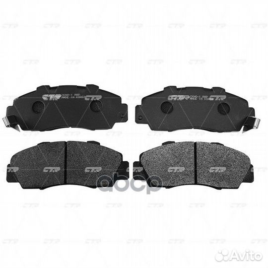 Колодки GK0318 CTR