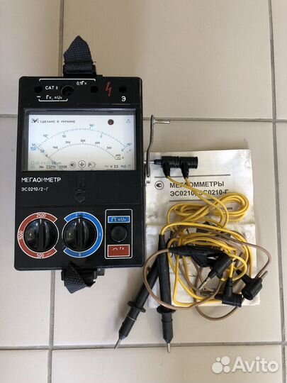 Мегаомметр эс0210/2-Г