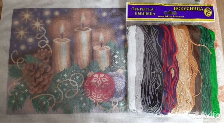 Вышивка крестом