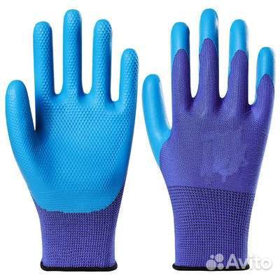 Перчатки рабочие