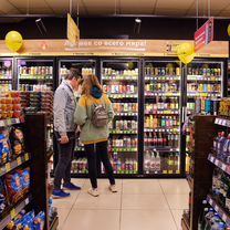Франшиза магазина разливного пива, Агарак