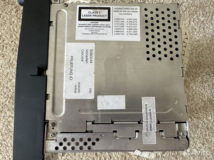 Блок CCC bmw e 60 Бмв е60 е61 е63 е64