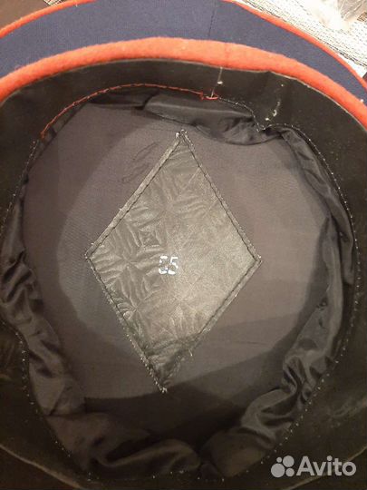 Фуражка казачья