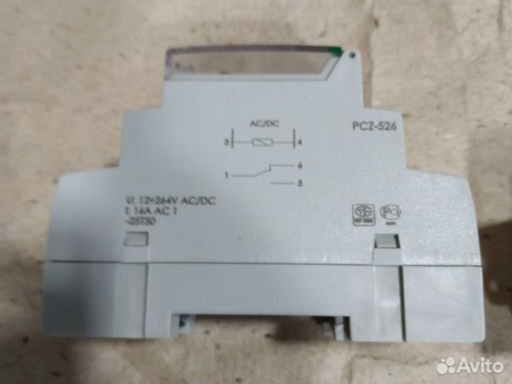 Реле времени астрономическое PCZ-524 PCZ-526