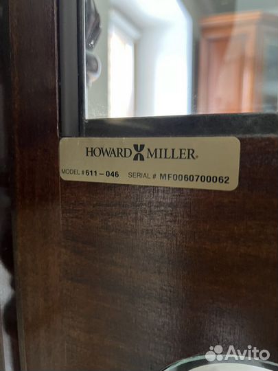 Часы напольные