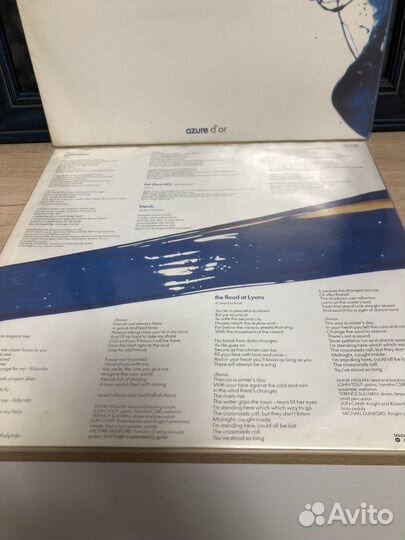 Renaissance – Azure D'or