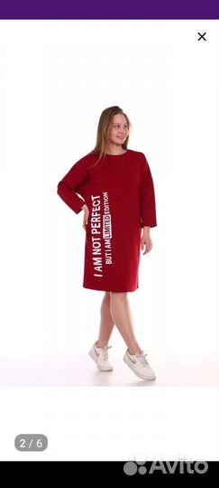 Платья новые женские