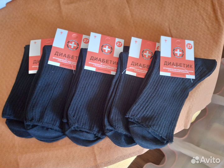 Носки мужские хлопок 100