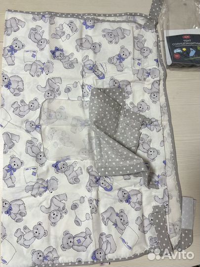 Тент-шторка солнцезащитный