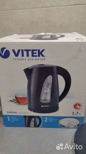 Чайник электрический новый Vitek