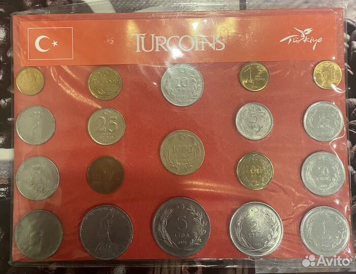 Продам набор из 20 монет Турции, монетам -50 лет