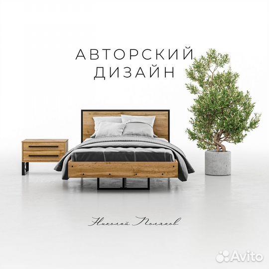 Кровать лофт Волстрит 120х200 toploft Односпальная