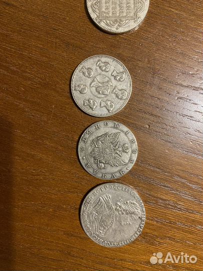 Монеты 18 века